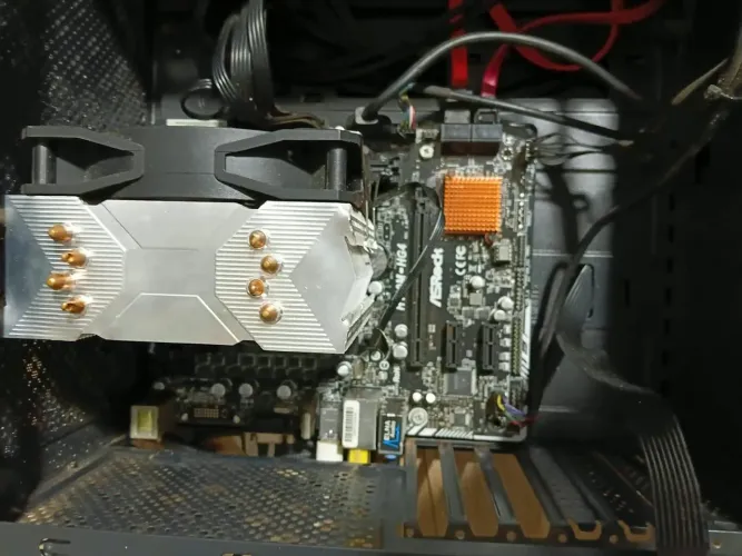 I7 7700 + h110m asrock