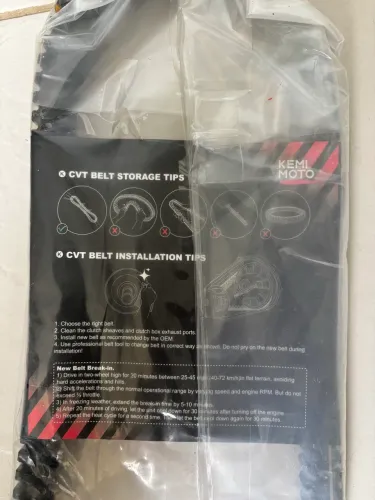 Correia para CVT KEMI MOTO. utv atv etc