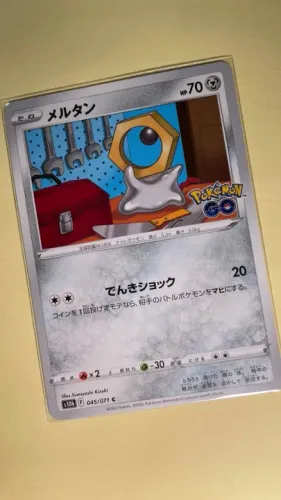 Meltan (045/071) - card japonês da coleção Pokemon GO - s10b - Sumiyoshi Suzuki