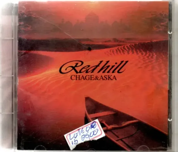 Red Hill