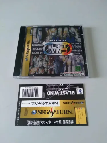 Blast Wind para sega saturn - Prensado