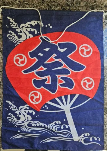 Bandeira Japonesa Festiva