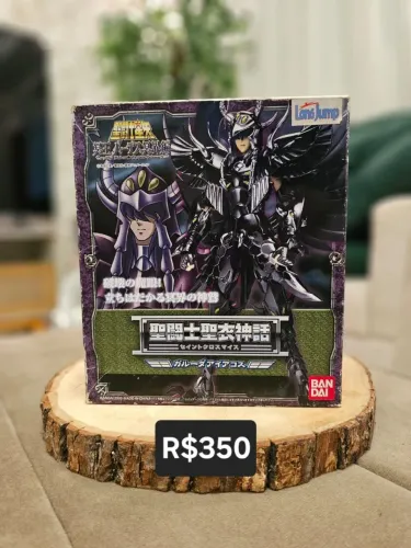 Aiacos Bandai 1.0