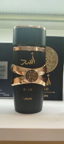 Perfume Árabe Masculino Asad Usado tem 60ml 