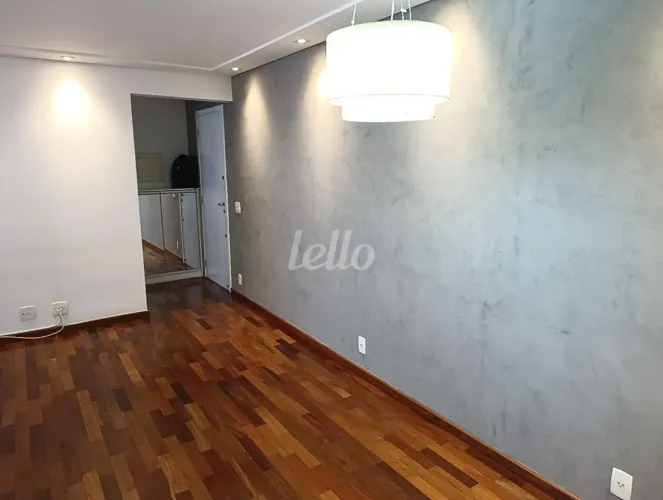 Apartamento 3 quartos para alugar no(a) Mooca