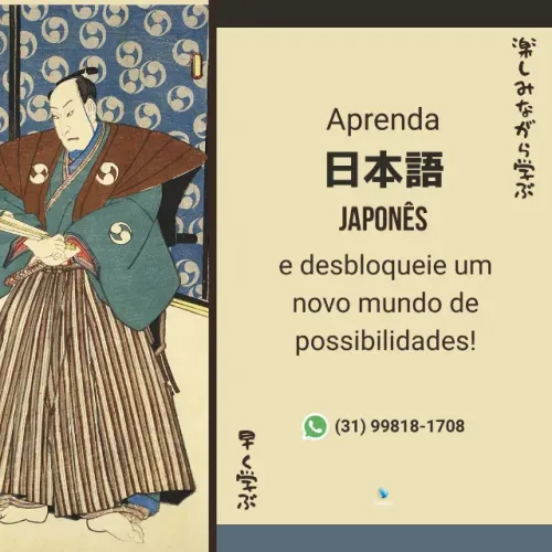 Aulas de Japonês Online