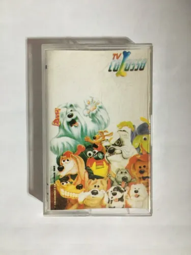 Fita K7 TV Colosso 1993 - Paralela Funcionando