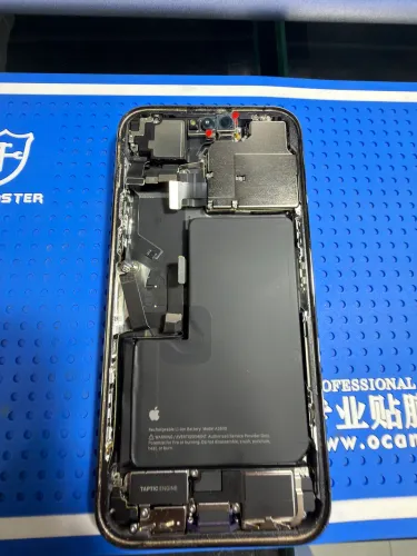 Carcaça iPhone 14 pró max Roxo.