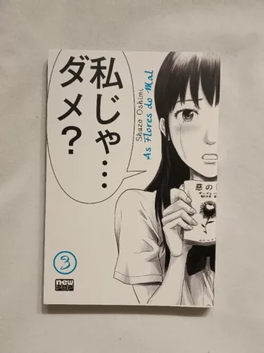 As Flores Do Mal (aku No Hana), Vol. 03 | Oshimi, Shuzo | Newpop
