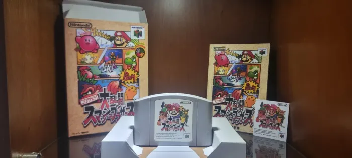 Super Smash Bros. Japonês para Nintendo 64