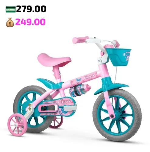 Bicicleta infantil feminina aro 12