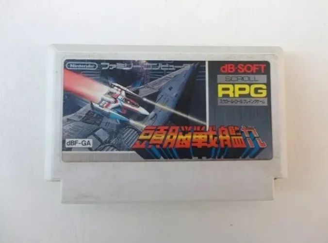 Zunou Senkan Garu - Original Japonês Para Nes 60 Pinos