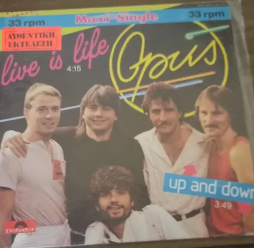 Lp Opus- Life is life 12"