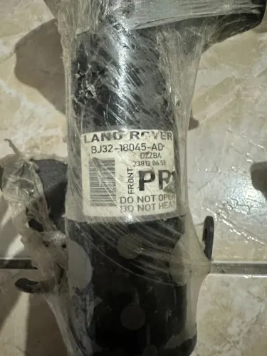 Amortecedor LAND ROVER