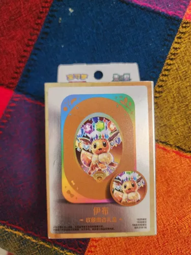 Pokemon TCG Terastal Gathering ( evoluções Prismáticas) chines simplificado