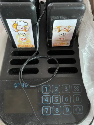Pager Restaurante