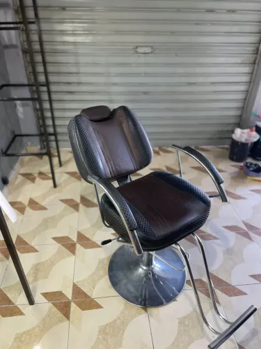 Cadeira reclinável