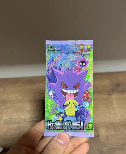 15 (CHN) Booster Avulso - Collect 151 - Surprise