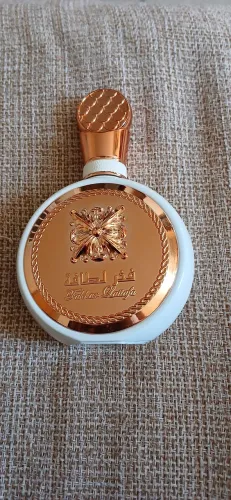 Perfume Árabe Fakhar