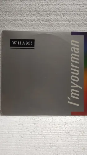 LP WHAM! - I' my your man