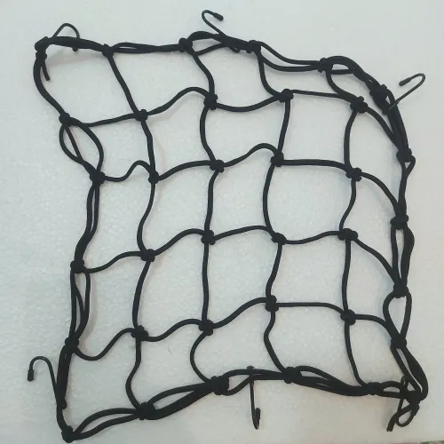 Rede elástica 40x40 cm 