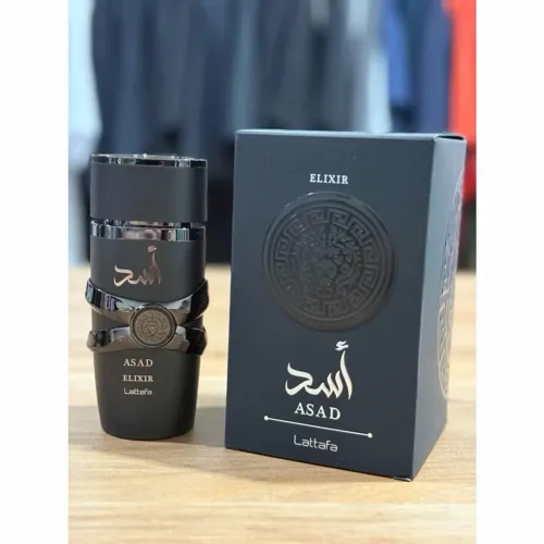 Asad Elixir - Perfume Árabe