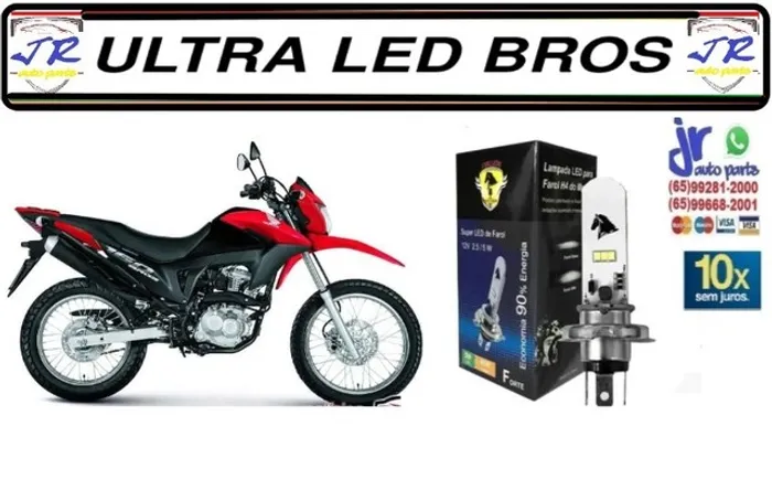 Ultra Led Bros 2016
