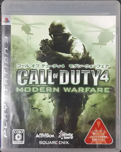 Call of duty modern warfare 4 ps3