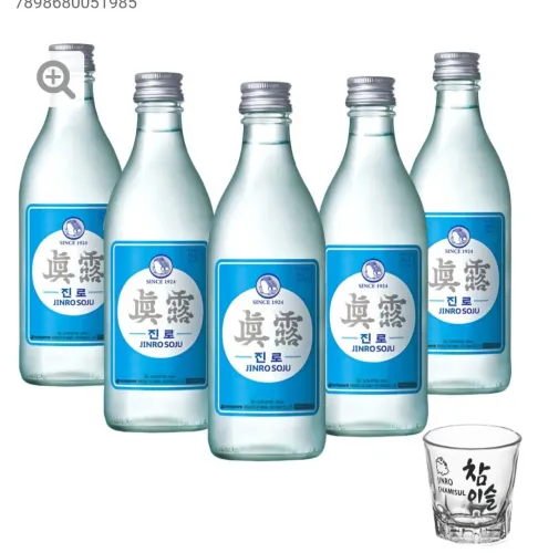 Caixa de Soju Importado  Jinro 360mL - 20 Garrafas