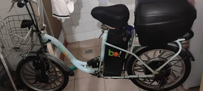 Biobike elétrica ?