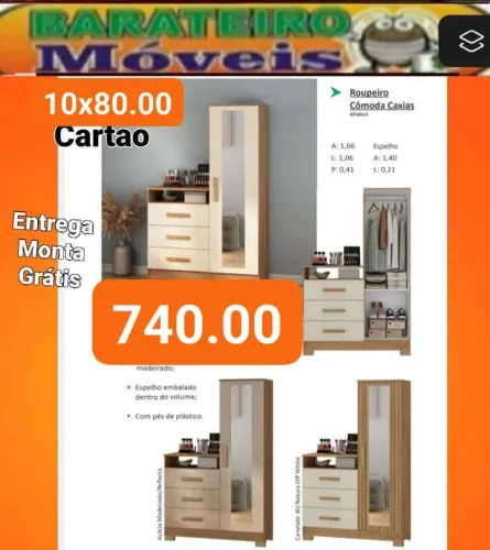Guarda roupa comoda lançamento