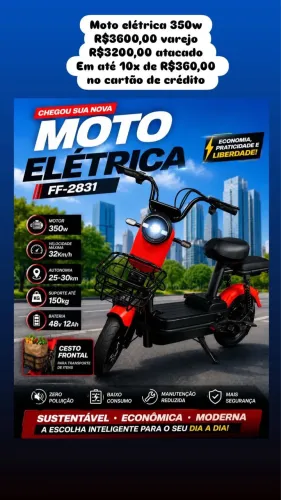 Moto elétrica 350w