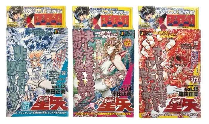 Saint Seiya - Cavaleiros do Zodíaco Vols. 3, 4 e 5 (Shueisha Jump Remix) Com Miniaturas
