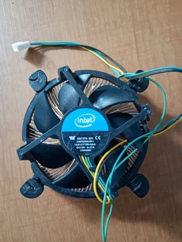 Cooler Intel em cobre.