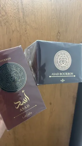 Kit Asad Bourbon