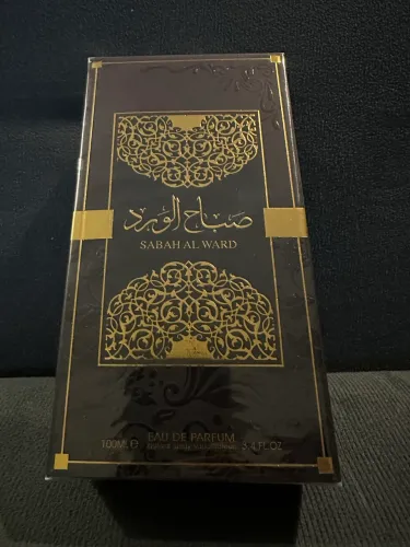 Sabah al ward