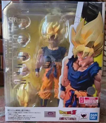 Goku Fighter of Rage Exclusivo - S.H.Figuarts Bandai - NOVO