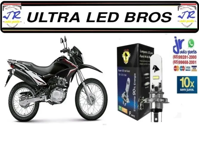 Ultra Led Bros  2014