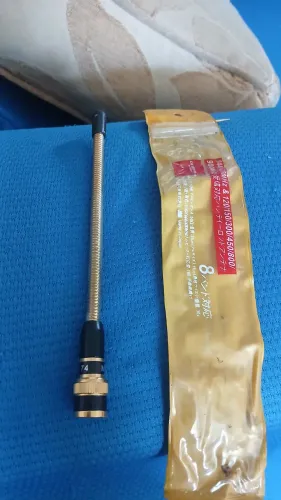 Antena Icom ICV80, IC V81 e lC V86 BNC VHF