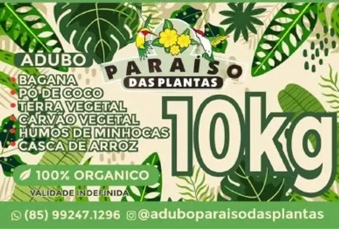 Adubo