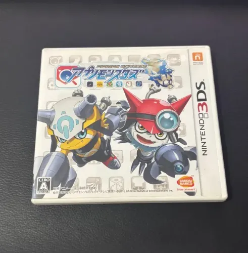 Digimon Universe Appli Monsters 3DS (Tradução saiu essa semana)