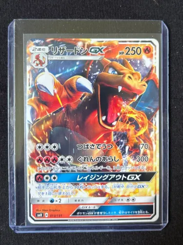 Carta Pokémon Charizard GX JP NM