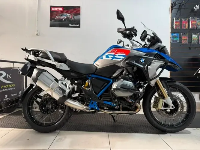 BMW GS 1200R RALLY 2019!