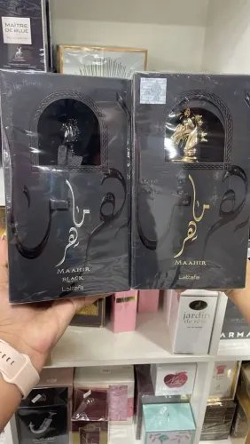Perfume Maahir <br>100ml R$300,00 ?