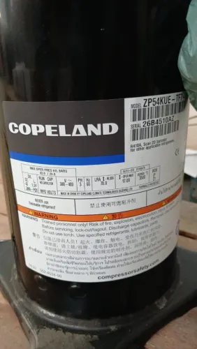 Compressor Copeland Scroll 5400Btus