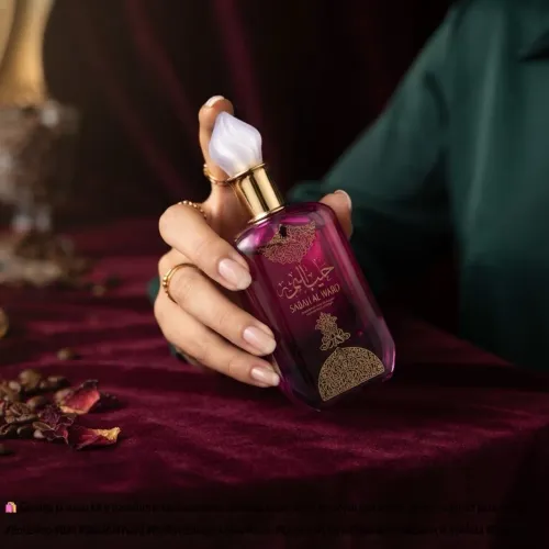 Perfumes