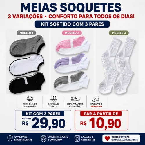 Meias