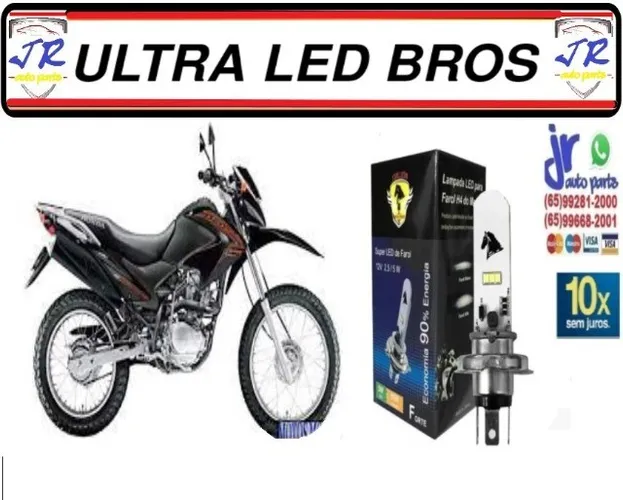 Ultra Led Bros 2010