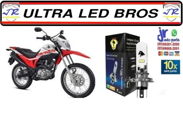 Ultra Led Bros 2019