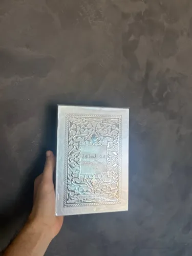 Perfume fakhar platin